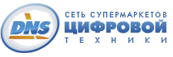 ДНС – Саратов